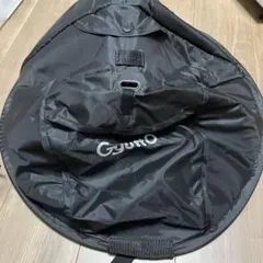 Item thumbnail for item d1b42e88-9dde-46ae-828a-c2373032efcd