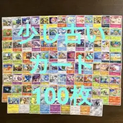 ポケモンカード　昔のカード　まとめ