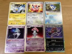 ポケモンカードセット 6枚