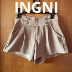 【美品】INGNI イング ショートパンツ 茶系 飾りボタン Mサイズ