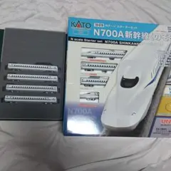2026年最新】KATO 10-001 Nゲージスターターセット N700S新幹線