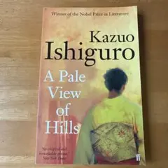 A Pale View of Hills Kazuo Ishiguro