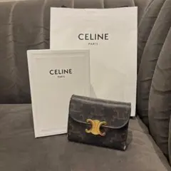 【CELINE】トリオンフウォレットのサムネイル