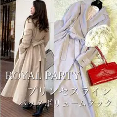 【女優コート】ロイヤルパーティー　バックタックテーラーロングコート定価2.2万
