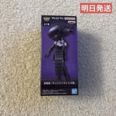 チェンソーマン レゼ ボム　ワーコレ　フィギュア