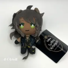 ディズニー ツイステッドワンダーランド 寮服マスコット サバナクロー寮　レオナ