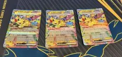 ポケカ ピジョン4枚セット 3422 - メルカリ