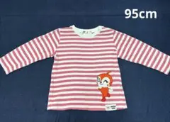 アンパンマン ボーダー柄　ドキンちゃん　ロンT カットソー　95cm
