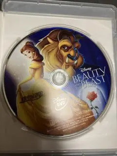 【美品】美女と野獣　アニメ版　MovieNEX DVDのみ