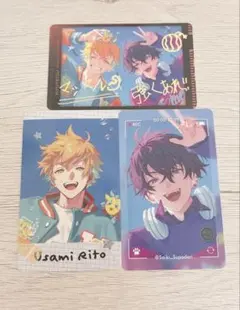 RITOTETSU Seaside Holiday② 宇佐美リト 佐伯イッテツ