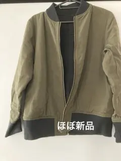 ボンバージャケット リバーシブル