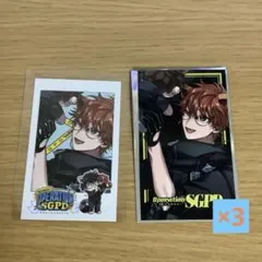 2025年最新】ストグラ sgpd 夜若木の人気アイテム - メルカリ