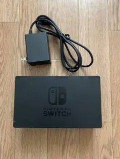 【動作確認済み】ニンテンドー Nintendo Switch 純正ドックセット