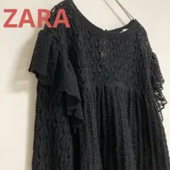 黒のレース編み長袖トップス⭐︎ZARA