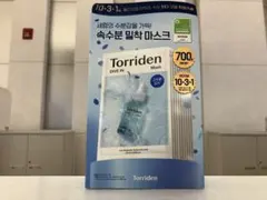 Torriden ダイブイン マスクパック 14枚