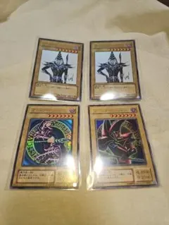 遊戯王 ブラック・マジシャン まとめ売り