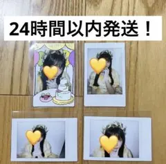 ITZY イェジAir ペンサ当選者限定　プリクラ　2枚セット ITZY イェジAir ペンサ当選者限定 プリクラ 2枚セット - メルカリ