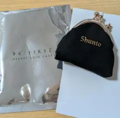 シークレットコインケース