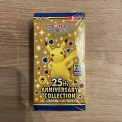 ポケモンカード 25th ANNIVERSARY COLLECTION BOXのサムネイル