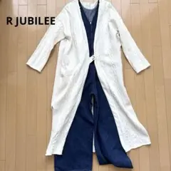 【美品】アールジュビリー　ヘリンボーンロングカーディガン　定価23000円