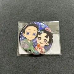 鬼滅の刃WEBSHOPくじ 花火大会2025 狛治と恋雪C賞ホログラム缶バッジ
