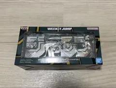 週刊少年ジャンプ 応募者全員サービス ジャンプロゴフィギュア ハンター×ハンター