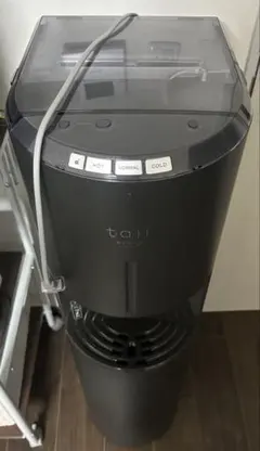 チョム様専用　エブリイフレシャス　tall
