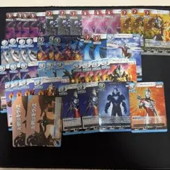ウルトラマンアークぐんぐんカット リミテッドパック01 ウルトラマン