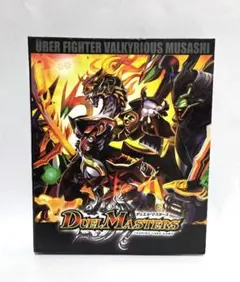 2026年最新】種別：まとめ売り／引退品 デュエルマスターズの人気