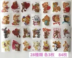 2026年最新】ロールシール cielの人気アイテム - メルカリ