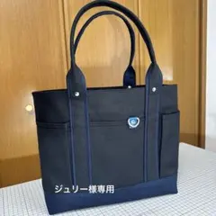 ジュリー様専用ページです。