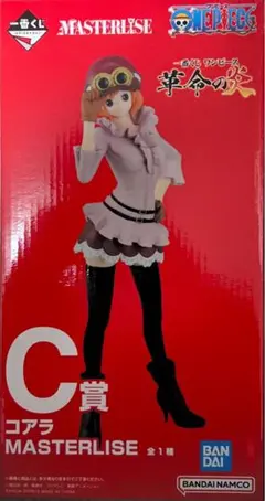 ワンピース コアラ MASTERLISE C賞