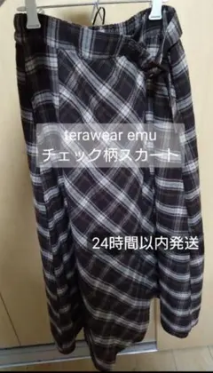terawearemu チェック柄スカート