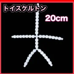 Item thumbnail for item 7130469e-a209-4566-b2b8-28dba54de5c1