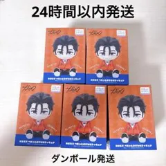 日向坂46（けやき坂46）富田鈴花 かえるのピクルス ひらがなくりすます