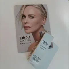 ディオール カプチュール ル セラム 美容液 サンプル