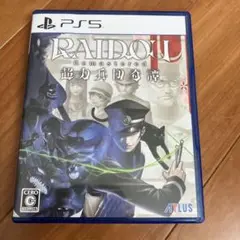PS5 RAIDOU Remastered 超力兵団奇譚 ライドウ