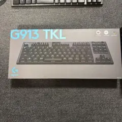 ロジクール　キーボード　G913-TKL 箱あり