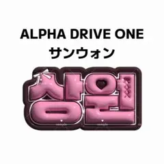 Item thumbnail for item d54327e7-c87b-4bc2-8465-58bfcc0f89ae