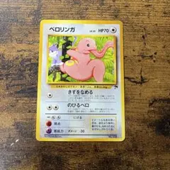 2026年最新】サザンアイランド 未開封の人気アイテム - メルカリ