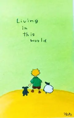 原画 Living in this world 絵画