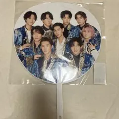 Snow Man カウコンうちわ　2022-2023