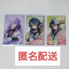 にじさんじ Dytica チェキ風カード 3枚セット