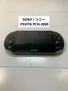SONY / ソニー PSVITA PCH-2000