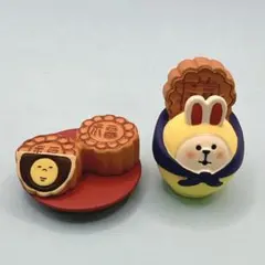 デコレ　コンコンブル　中秋月餅なごみ＆月餅かつぎうさぎだるま　送料無料