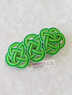 水引　mizuhiki 和風　髪飾り　バレッタ　髪留め　緑　ヘアークリップ