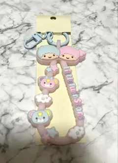 サンリオ ラバーコードキーホルダー リトルツインスターズ キキララ