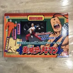 2026年最新】闘将 拉麵男の人気アイテム - メルカリ