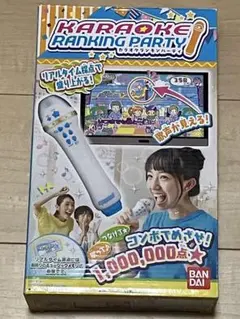 Item thumbnail for item 52b7fa26-bf5a-4791-a5d1-afe95d20760c