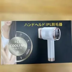 ハンドヘルド IPL脱毛器 ICE COOLING - メルカリ